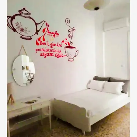 Super Cozy Place For Couples In The Center Apartment