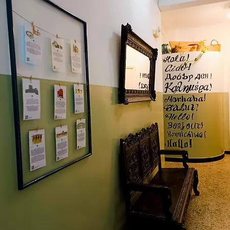 Super Cozy Place For Couples In The Center